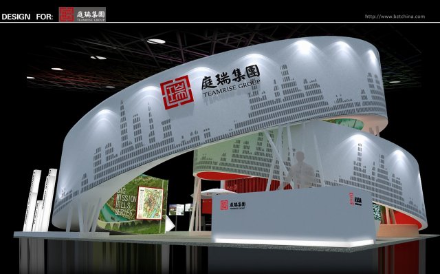 exhibition area 9x113dmax201222251 2 3D Model .c4d .max .obj .3ds .fbx .stl .blend 