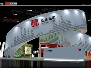 展览面积 9x113dmax201222251 2 3D 模型