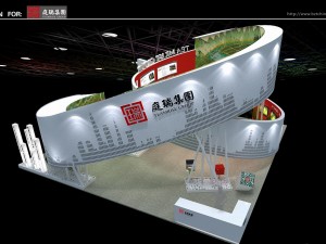 exhibition area 9x113dmax201222251 2 3D Model