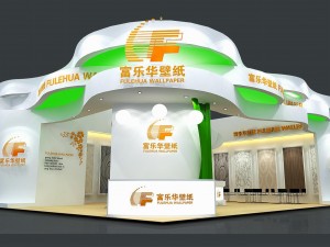 exhibition area 9x123dmax200919567 3D Модель
