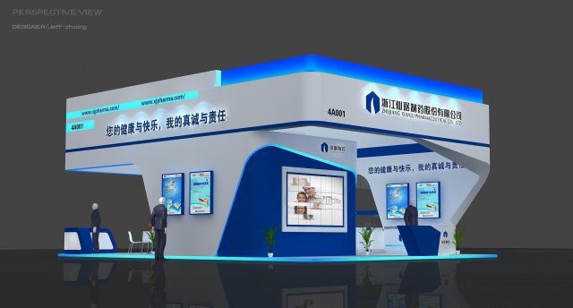 exhibition area 9x123dmax200921062 Model 3D .c4d .max .obj .3ds .fbx .stl .blend 