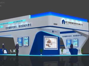 exhibition area 9x123dmax200921062 3D Model