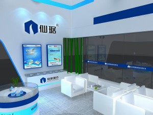 exhibition area 9x123dmax200921062 Model 3D
