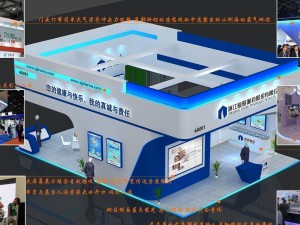 exhibition area 9x123dmax200921062 Model 3D