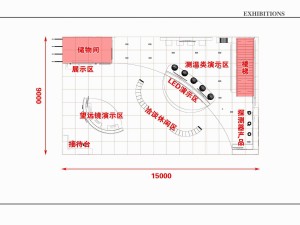 exhibition area 9x153dmax201018588 3Dモデル