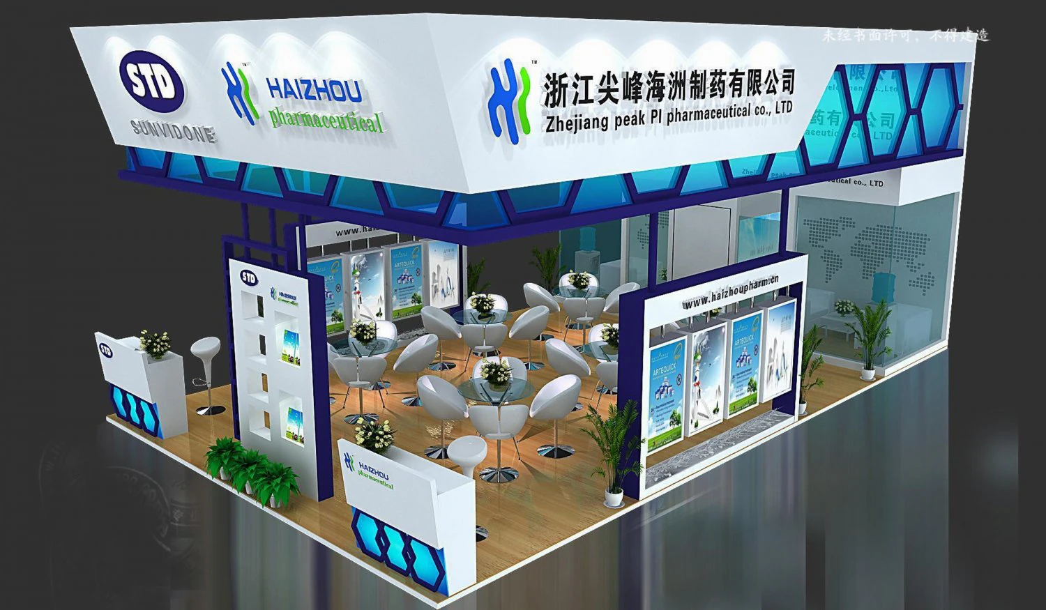 exhibition area 10x63dmax201024526 3D Model .c4d .max .obj .3ds .fbx .stl .blend 