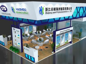 exhibition area 10x63dmax201024526 3D Model