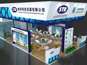 exhibition area 10x63dmax201024526 Modello 3D