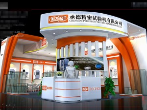 exhibition area 10x73dmax200919788 3D Model