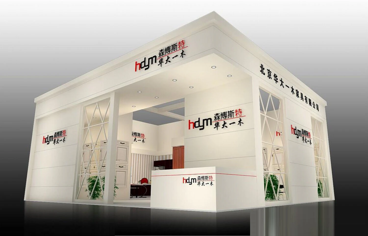 exhibition area 10x93dmax200924148 3D Model .c4d .max .obj .3ds .fbx .stl .blend 