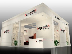 exhibition area 10x93dmax200924148 Modelo 3D