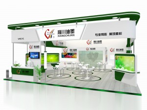exhibition area 10x123dmax201225455 3D Model