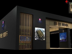 exhibition area 11x1153dmax201221604 3D 模型