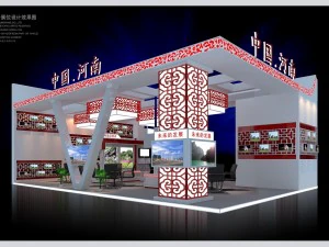 выставочный стенд шоу демонстрационный экран реклама 3D Модель