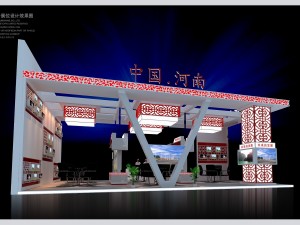 exhibition stand show demonstration screen adverti Modèle 3D