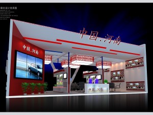 exhibition stand show demonstration screen adverti Modèle 3D