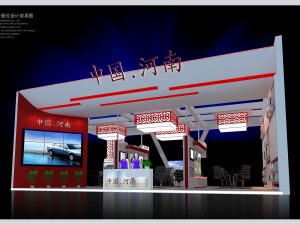 exhibition stand show demonstration screen adverti Modèle 3D