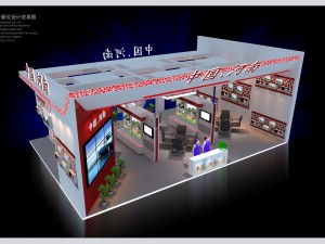 exhibition stand show demonstration screen adverti Modèle 3D
