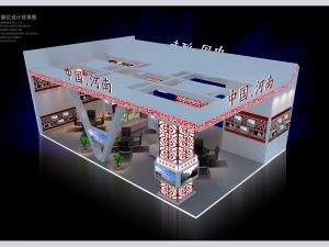 exhibition stand show demonstration screen adverti Modèle 3D