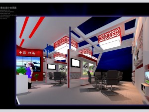 exhibition stand show demonstration screen adverti Modèle 3D