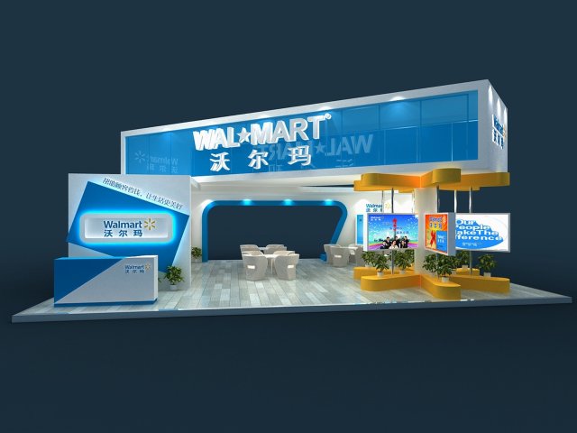 exhibition area 12x9 3dmax2009 Model 3D .c4d .max .obj .3ds .fbx .stl .blend 