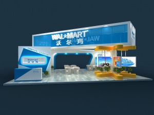 exhibition area 12x9 3dmax2009 3D 모델
