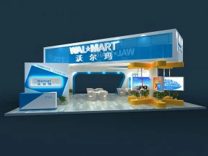 виставкова площа 12x9 3dmax2009 3D Модель