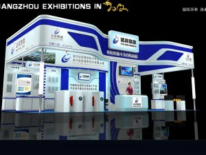 powierzchnia wystawiennicza 12x63dmax8012019 Model 3D