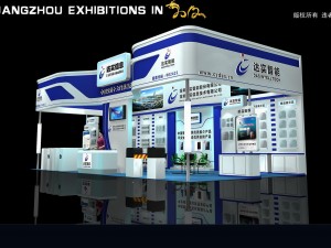 exhibition area 12x63dmax8012019 3D मॉडल