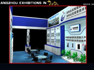 exhibition area 12x63dmax8012019 3D मॉडल