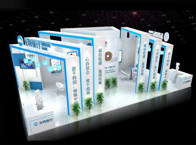 exhibition area 12x63dmax200913432 3D 模型 .c4d .max .obj .3ds .fbx .stl .blend 