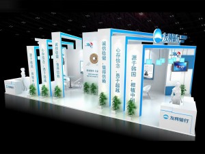 exhibition area 12x63dmax200913432 3D 模型