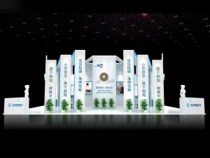 exhibition area 12x63dmax200913432 3D 模型