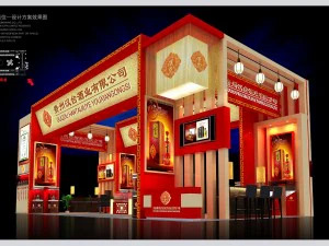 प्रदर्शनी क्षेत्र 12x63dmax200921876 3D मॉडल