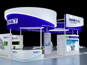 exhibition area 12x63dmax200923763 Model 3D