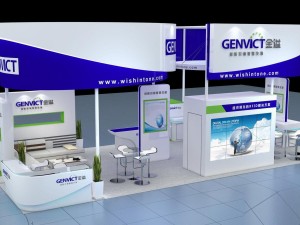 exhibition area 12x63dmax200923763 Model 3D