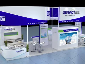 exhibition area 12x63dmax200923763 3D Model
