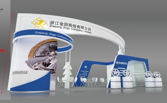exhibition area 12x63dmax200925165 3D 모델 .c4d .max .obj .3ds .fbx .stl .blend 
