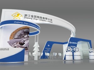 exhibition area 12x63dmax200925165 3D 模型