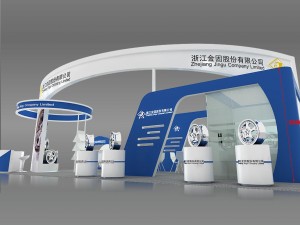 exhibition area 12x63dmax200925165 3D 모델
