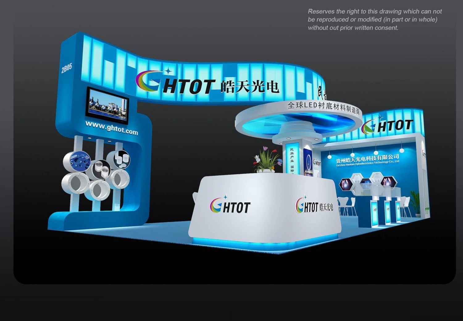 exhibition area 12x63dmax201013282 3D Model .c4d .max .obj .3ds .fbx .stl .blend 