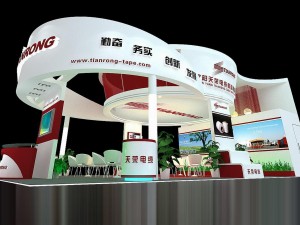 exhibition area 12x83dmax200912461 3D Model