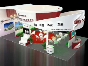 exhibition area 12x83dmax200912461 3D Model