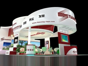exhibition area 12x83dmax200912461 Model 3D