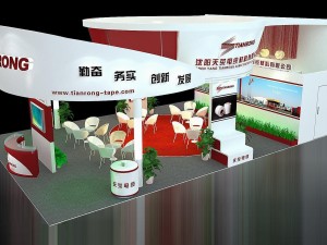 exhibition area 12x83dmax200912461 Model 3D
