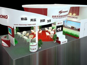 exhibition area 12x83dmax200912461 3D Model