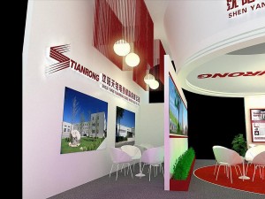 exhibition area 12x83dmax200912461 Model 3D