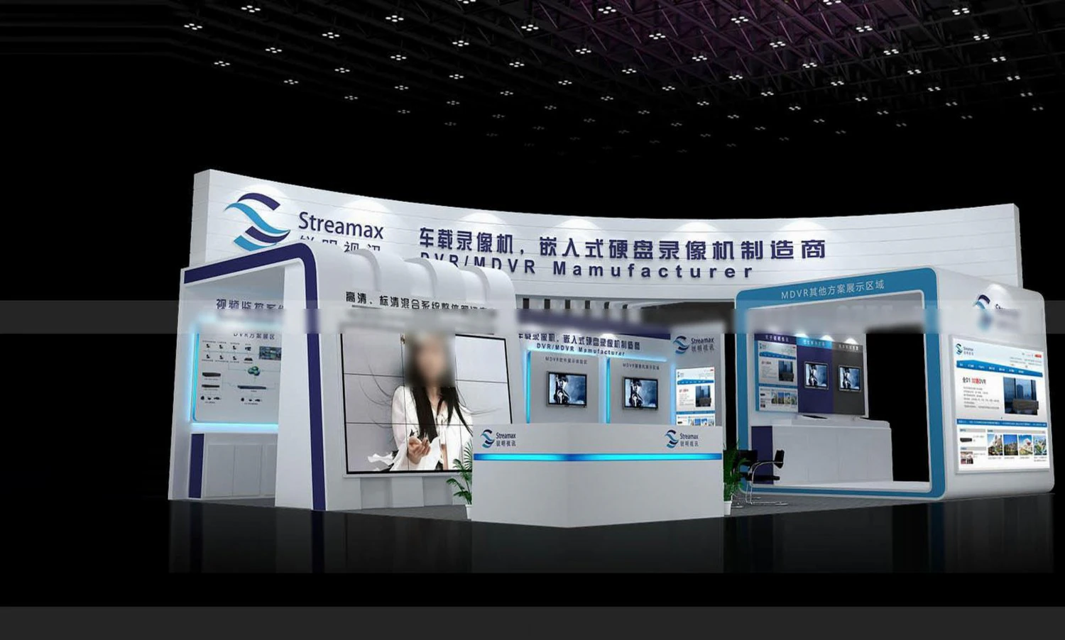 exhibition area 12x93dmax200923695 3D Model .c4d .max .obj .3ds .fbx .stl .blend 