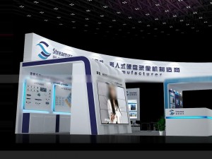 exhibition area 12x93dmax200923695 Modelo 3D