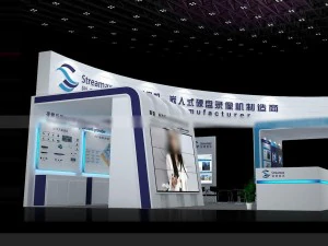 exhibition area 12x93dmax200923695 3D Model